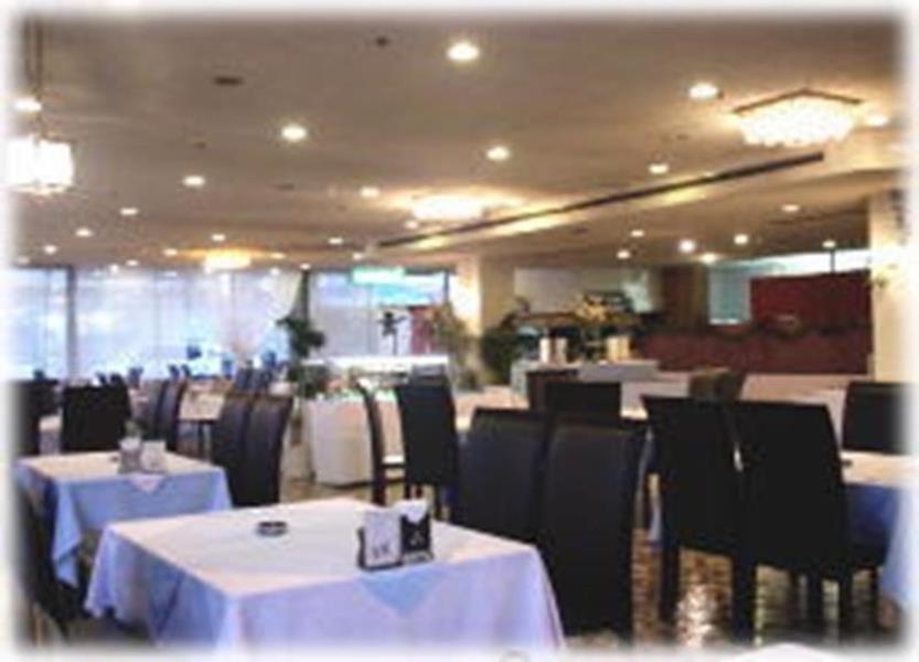 Kagoshima Kuko Hotel Kirishima Eksteriør bilde